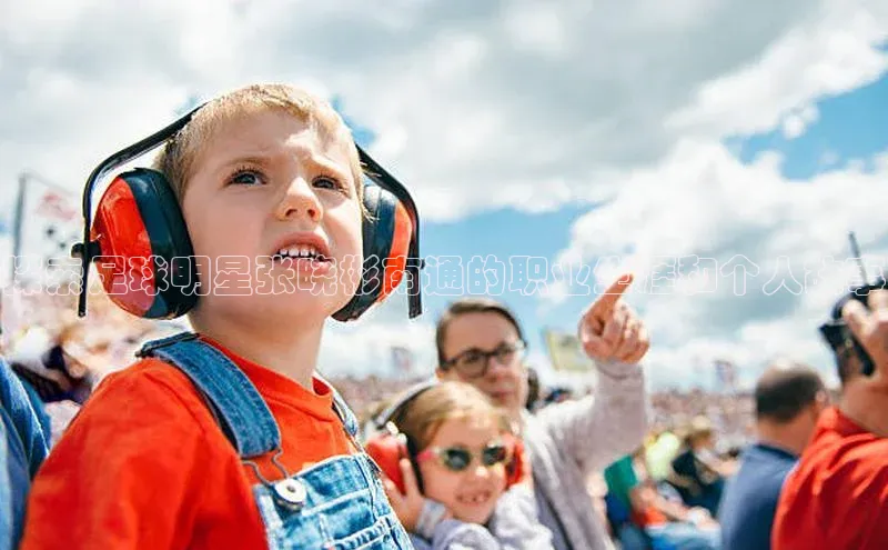 G.G网站最新登录页面度小满支付探索足球明星张晓彬南通的职业生涯和个人故事
