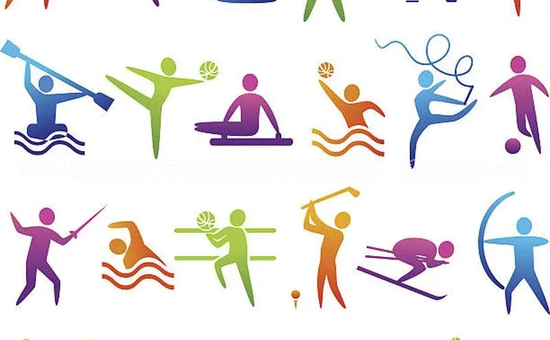 新宝gg注册登录入口百度技术学院2021年最热门足球运动员排名表更新，精美图片一览