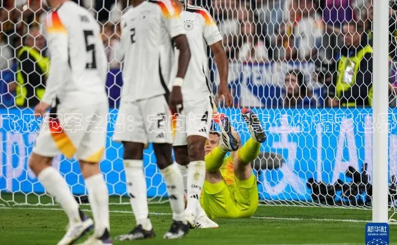 gg网站入口官网ARGA公司飞跃冠军之路：定向运动赛事包的精彩世界