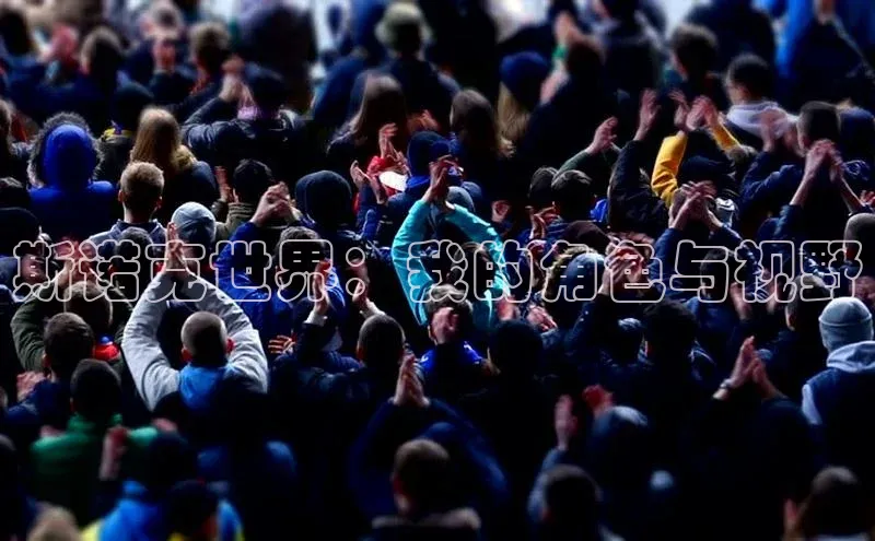 斯诺克世界：我的角色与视野