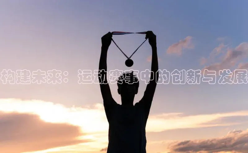 新宝登录app入口手机版