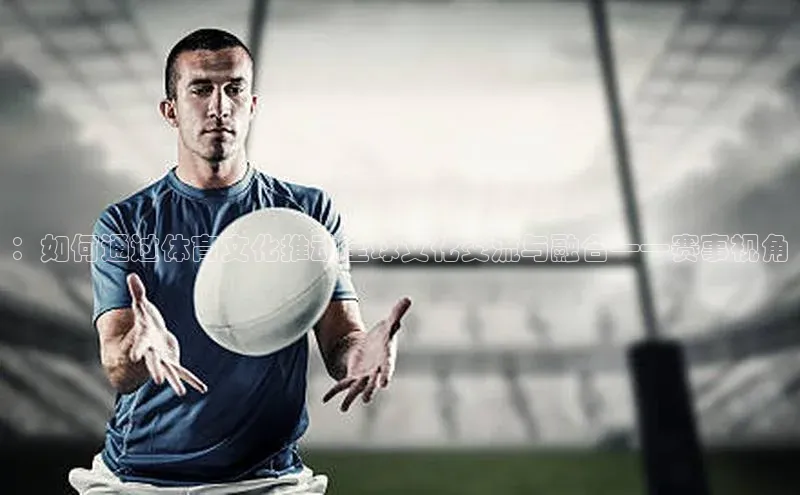 新宝gg开户登录