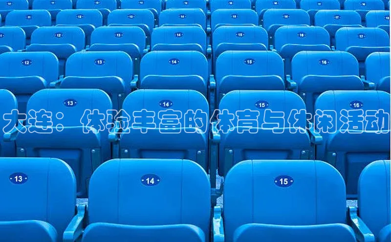 新宝gg官网登录