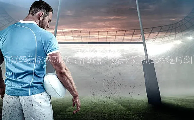 新宝登录app入口手机版