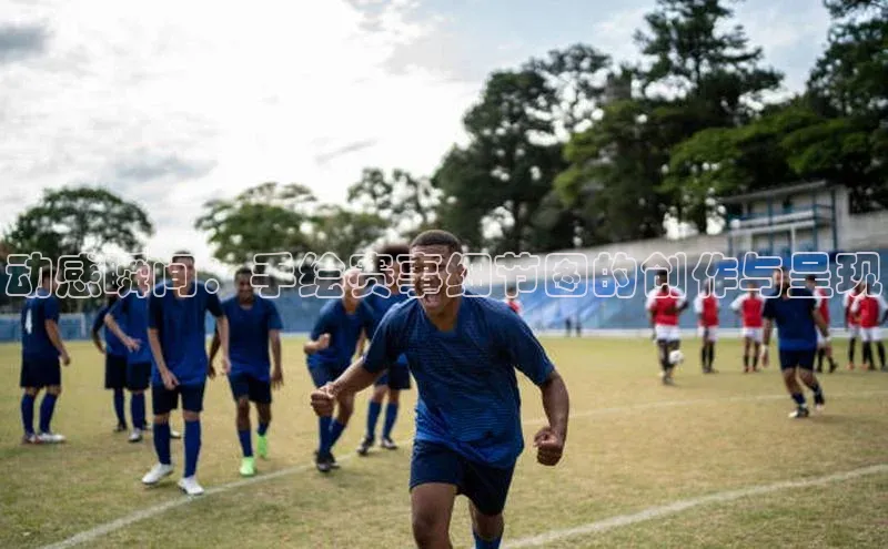 新宝gg一创造奇迹登录