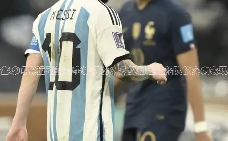 新宝gg创造奇迹登录入口网址