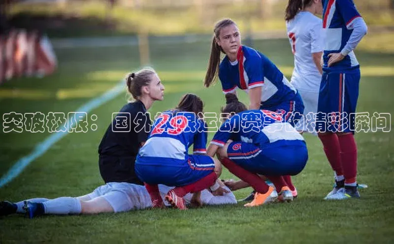 新宝gg在线注册