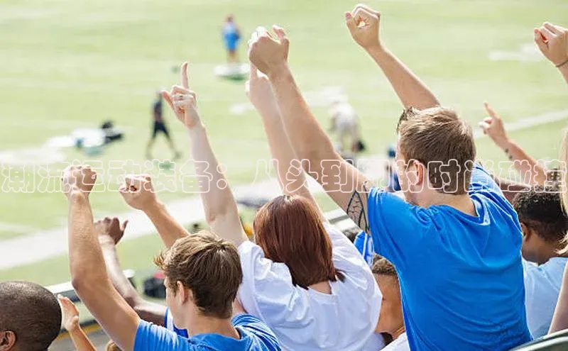 新宝gg平台注册