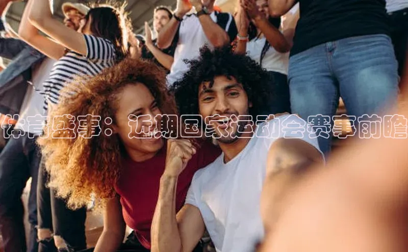 新宝gg创造奇迹平台总代理