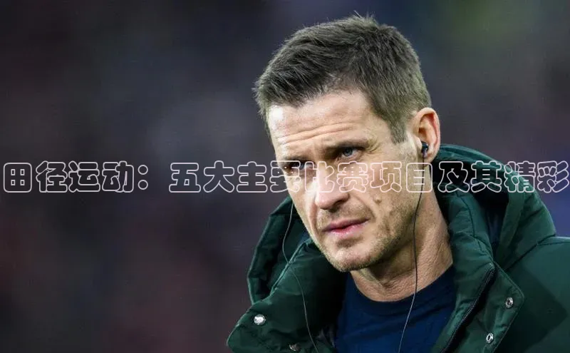 新宝gg平台注册官网