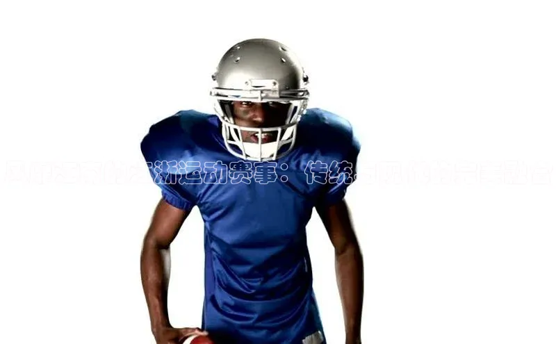 新宝gg创造奇迹官方登录入口