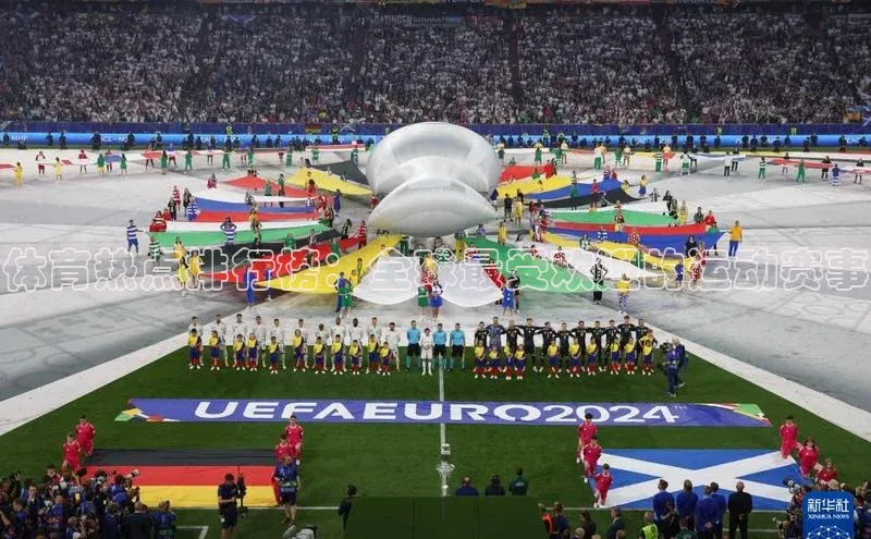 新宝网站登录入口