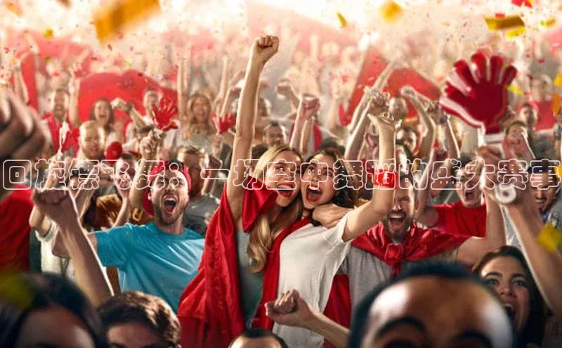 gg网站入口官网