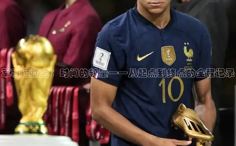 新宝gg一键登录