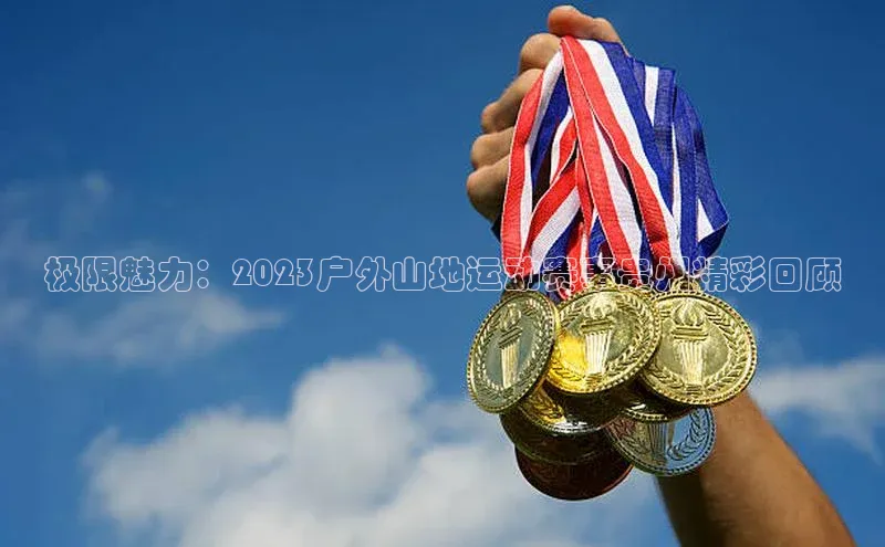 新宝gg官网登录